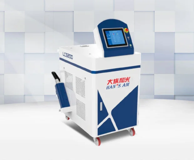 MÁY KHỬ GỈ LASER CẦM TAY