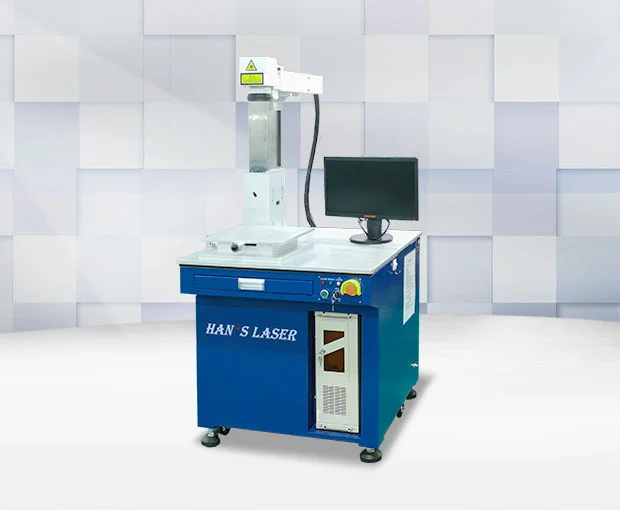 MÁY KHẮC LASER FIBER MP20