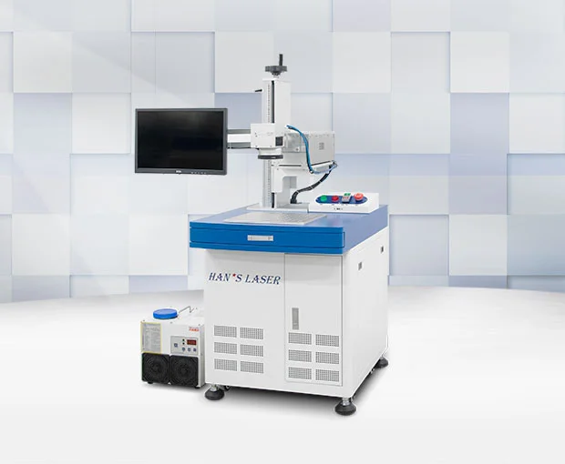 MÁY KHẮC LASER UV-3WT